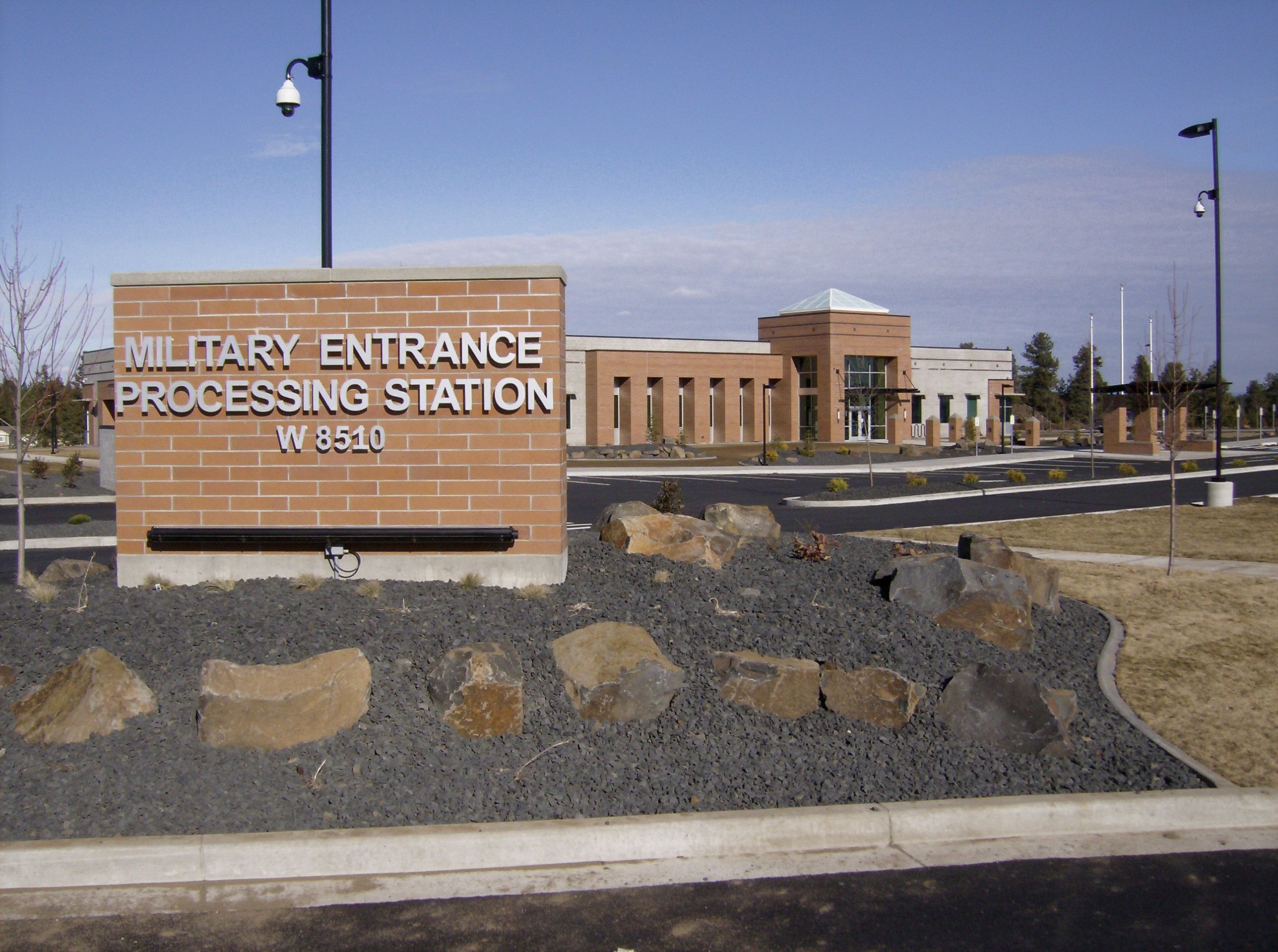 Photograph of MEPS Building